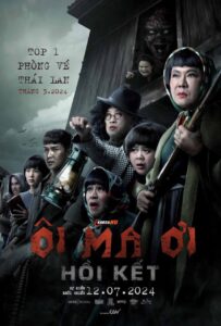 Oh My Ghost : The Finale
